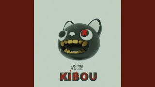 kibou
