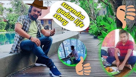 Mp tiger mr. surendra yadav sir success story | power of smart value Chhatarpur