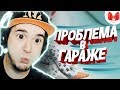 Мармок ▶ Хорошие игры #4 "Баги, Приколы, Фейлы" (Mr. Marmok) | Реакция v2.0