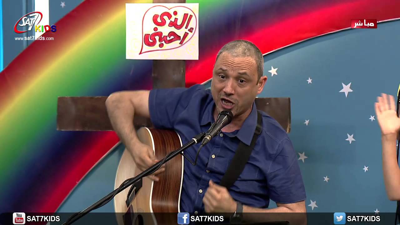 ترنيمة عايز اكون مجنون بيك - برنامج مع يسوع - HD