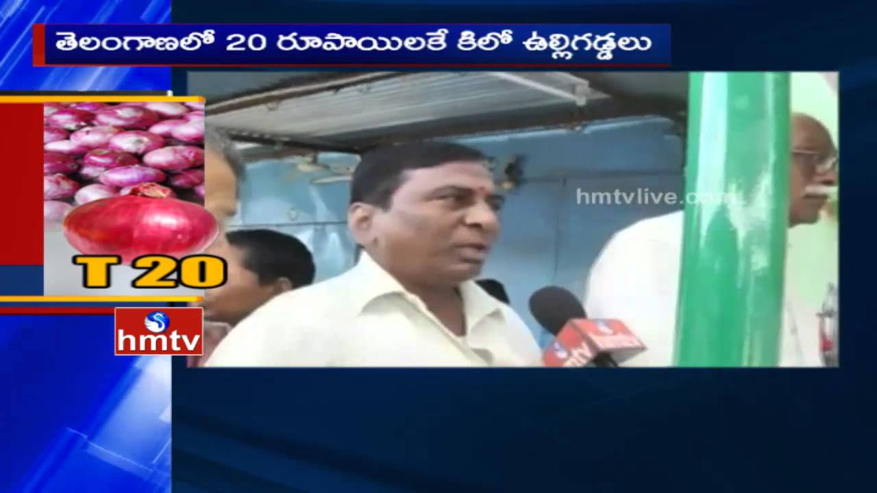 Onion Subsidy Storage Public Huge Response Live from Onion Markets