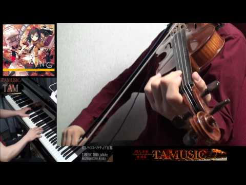 TOHO RetroSpective kyoto Short ver. / Violin+Piano by TAM / レトロスペクティブ京都