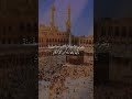 حالات واتس علي جابر