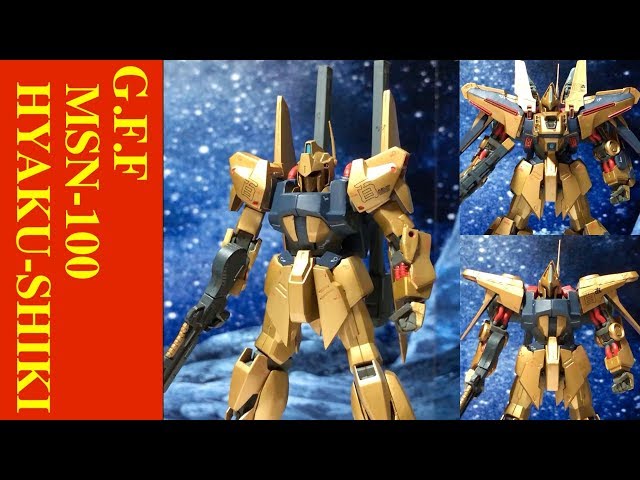 ロボット GUNDAM FIX FIGURATION #0023 HYAKU-SHIKI sddefault.jpg