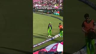 Virat Kohli And Swastik Chikara Funny Moments Ipl 2025