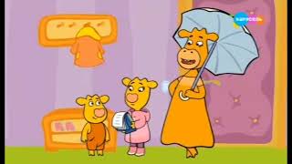 видео: Анонсы и рекламные блоки (Карусель, 31.05.2022) картинка: Анонсы и рекламные блоки (Карусель, 31.05.2022)