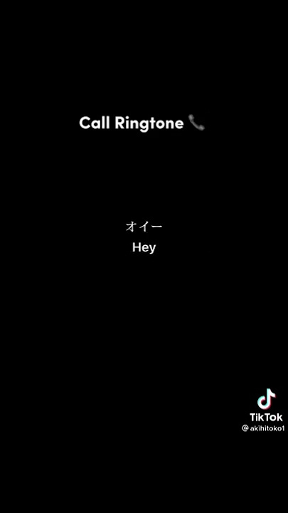 Japanese call ringtone, (Anime)