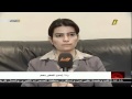 هالة مصراتي تحقق مع الصحفية رنا المعتقلة في ليبيا ج2 
