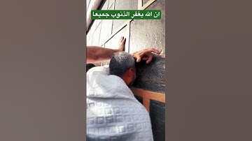 #تلاوة_خاشعة_تلاوة_هادئة #islamicvideo #quran