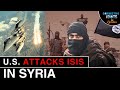 آمریکا به سوریه بازگشته است ایالات متحده حملات هوایی علیه داعش را آغاز کرد ارتباط بین نقاط 