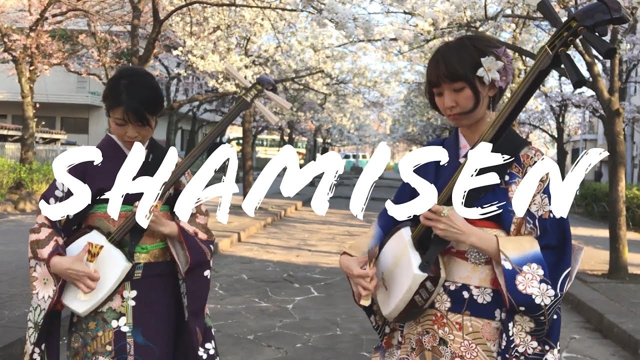 What is a Shamisen? 三味線とは？ - YouTube