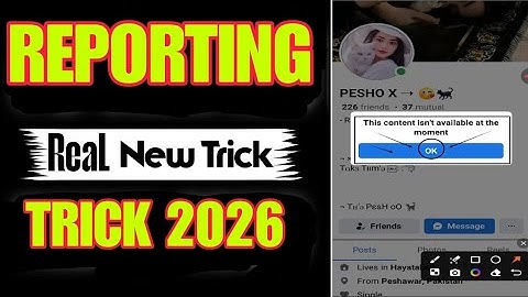 Facebook Reporting Kaise Karin New Trick 2026 Working 100% New Update Account Kaise Remove Karin 😱💯
