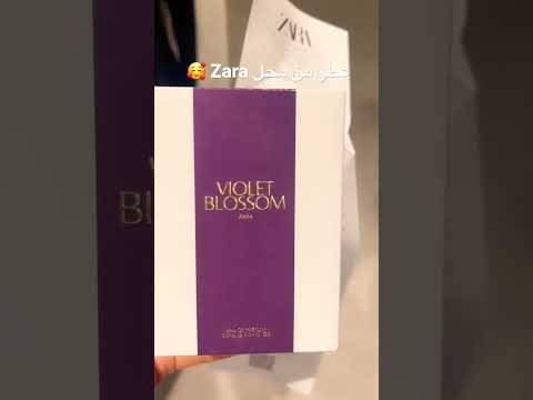 عطر ريحته حلوووة من محل Zara Zara