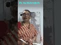 CONVERGENCE-DIVEREGENCE OF AN INTEGRAL-UG TRB-MATHS -ONLINE CLASSES #ugtrb #ugtrbmaths #ugtrb2026