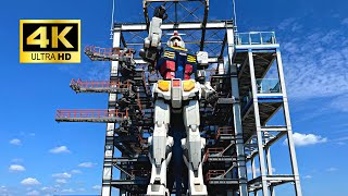 【4K】 GUNDAM Robot in Japan ［GUNDAM FACTORY YOKOHAMA］実物大の動くガンダム