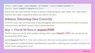 How to Update Your Django Database from HTML Forms Profile