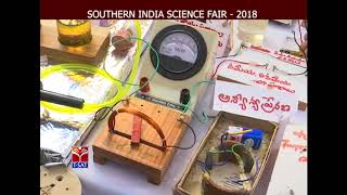 T-SAT Presents || Southern India Science Fair 2018 @ Telangana - P11 || By Scert Dept of Telangana