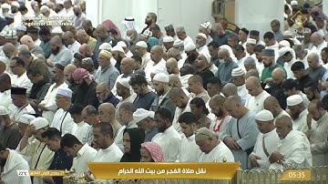 تلاوة لا توصف من سورة المعارج بصوت شيخنا ماهر🤍 صلاة الفجر ٢٧ جمادي الأولى ١٤٤٧ه. #ماهرالمعيقلي
