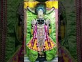 Krishna song status 🥰 Dwarika🙂↕️