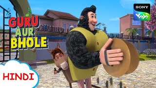 खिलोने  का खतरानक खेल | Moral Stories for Children in Hindi | बच्चों की कहानियाँ | Cartoon for kids screenshot 1