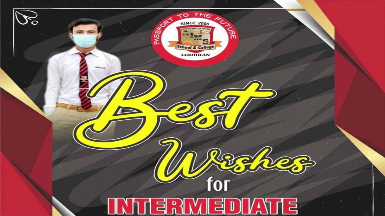 AIMS College Lodhran,Admission Open