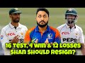 Shan Masood As A Captain! 16 Test, 4 Wins &amp; 12 Loss! 2-0 whitewash in Bangladesh! Should he resign?
