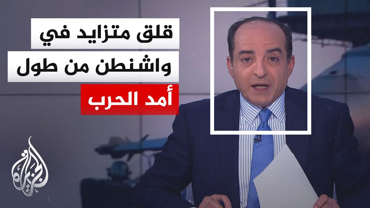 ������ ������� �� ������.. ��� ������ ���� �� �������� �������� ����������
 - نشر قبل 12 دقيقة
