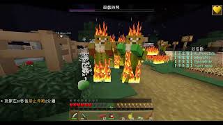 【巧克力0127直播】弓箭大內戰x監控內戰！｜Minecraft #7