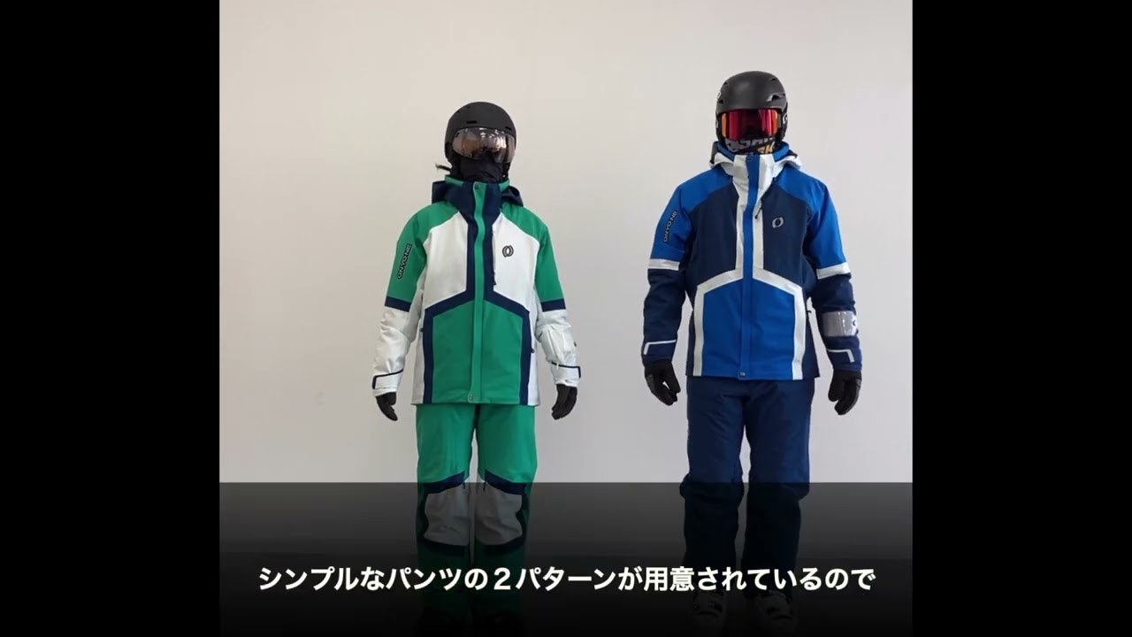 2022-2023 オンヨネスキーウェア　GAME OUTER JACKET