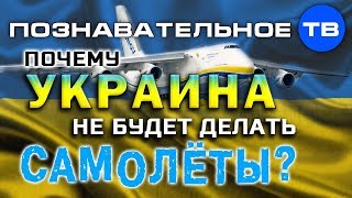 видео В какой период наука становится ресурсом экономики