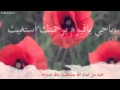 معلومات عن أذكار الصباح والمساء