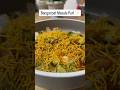 Just 15 mins and Bangarpet Masala Puri recipe is ready ✨