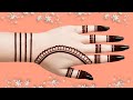 New Stylish Easy Trick Mehndi Design | Mehandi Ka Design | Bridal Mehndi Design | Mehndi Designs 