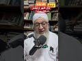 ياااااااااااااااااااااااارب فرصة الدعاء بين ظهر وعصر الأربعاء وفرصة الدنيا في الدعاء