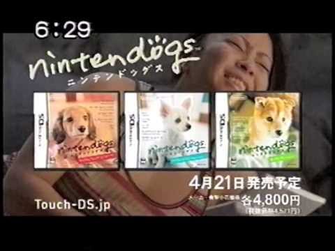 nintendogs