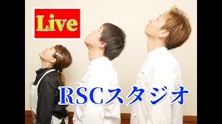突然のTest＆雑談放送　30分だけ