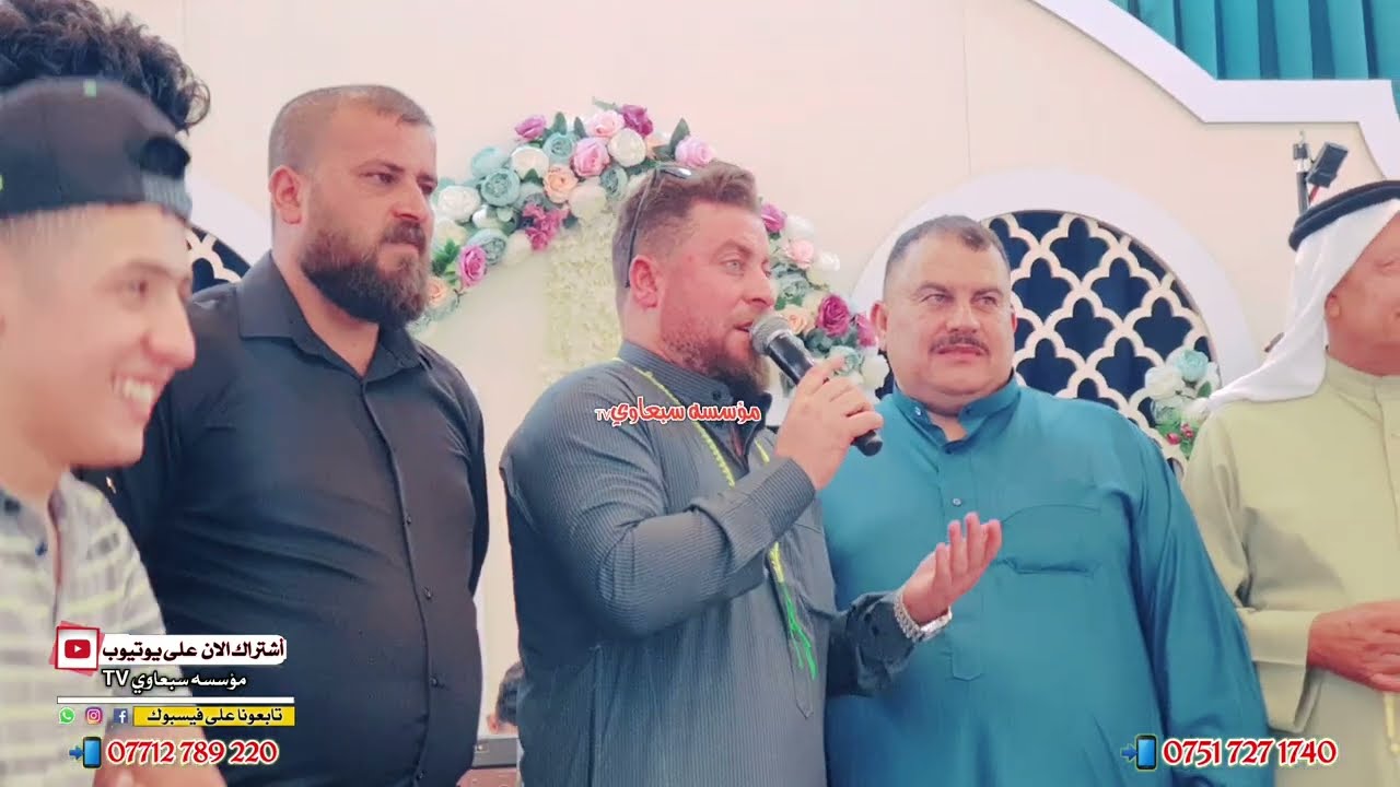 نايل حويجه بصوت الحنجرة السبعاويه الفنان عطيه السبعاوي🎤العازف ابو زهره🥁🎺زفاف اولاد ابو بحر الحياني