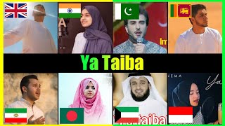 Ya Taiba | Who Sung Is Better | Part - 11 | (Official Battle Video) Resimi