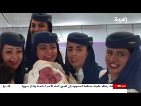 فيديو: كيفية إرسال طفل على متن طائرة