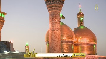 تلاوة مباركة من آيات الذكر الحكيم بصوت القارئ  الشيخ عامر الخفاجي يُرفع بعدها أذان المغرب