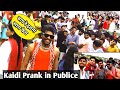 Kaidi prank in publice  monu bhai jaunpuriya