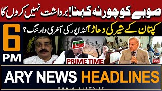 ARY News 6 PM Headlines 10th May 2024 | Prime Time Headlines