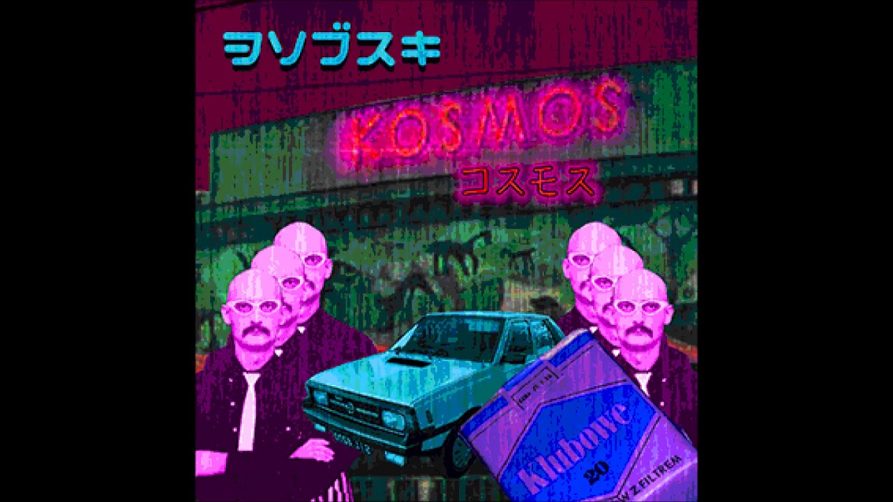 Ｋｏｍｂｉ　－　Ｂｌａｃｋ　ａｎｄ　Ｗｈｉｔｅ　（Ｖａｐｏｒｗａｖｅ　Ｅｄｉｔ）