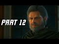 Rich People Things - FINAL FANTASY 16 Walkthrough Part 12 (FF16)