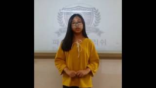 20161007 Walk 2B Unit 1 Isabel