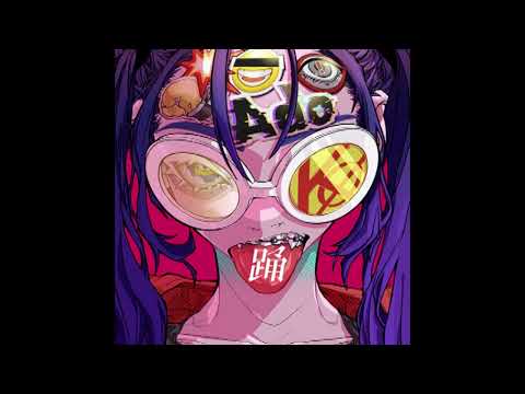 【逆再生】踊