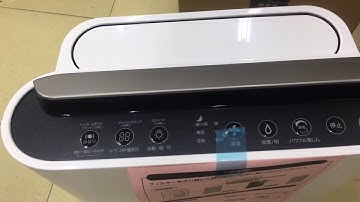 Mở hộp máy lọc không khí kiêm bù ẩm thông minh SHARP KC-F70