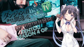 [🎸TABS] DanMachi Season 4 OP『Tentou (天灯)//sajou no hana』(Guitar Cover) |  ダンまちIV