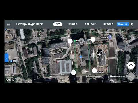 Как сделать карту с дрона/DroneDeploy урок