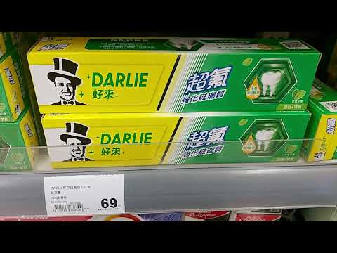 叫我好來 (self-cover)